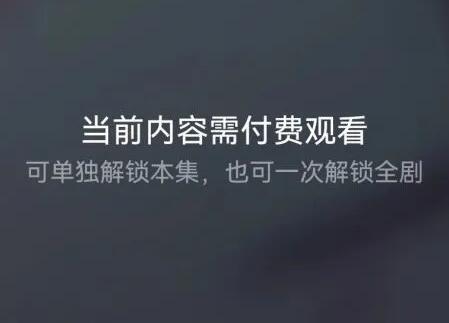 抖音短劇推廣分銷授權平臺(抖音怎么做影視推廣任務完整流程)