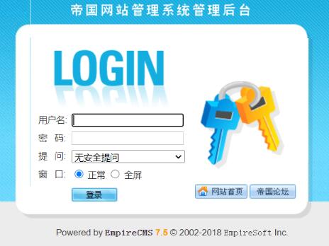 帝國cms內容頁隨機調用當前欄目10篇文章的高效寫法