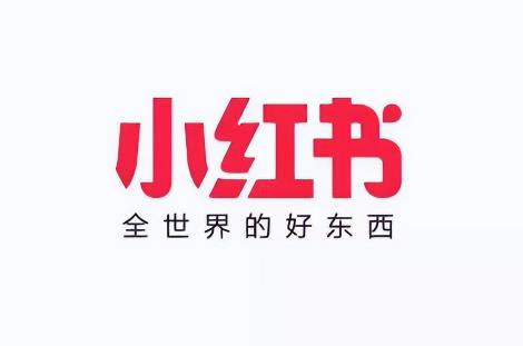 小紅書筆記怎么才能被推薦(小紅書爆款怎么打造之吸粉小技巧)