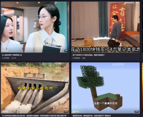 短視頻該如何提升播放量?視頻播放量上不去怎么辦