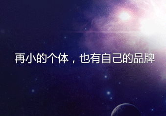 公眾號主體可以變更嗎 微信公眾號的主體信息可以變更嗎